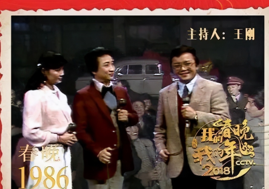 和珅与他九个老婆的故事,和珅46岁的故事