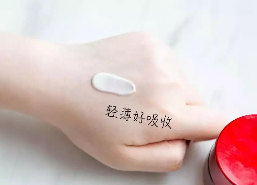 清爽型的面霜测评,夏款面霜测评