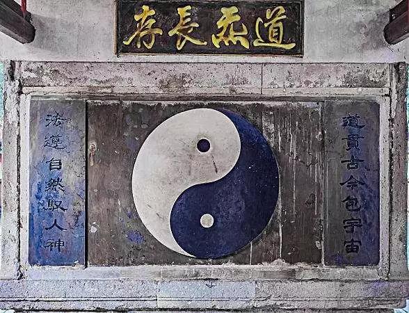 中国第一上古奇书，记载了宇宙奥秘，如今却为何被视为封建迷信？