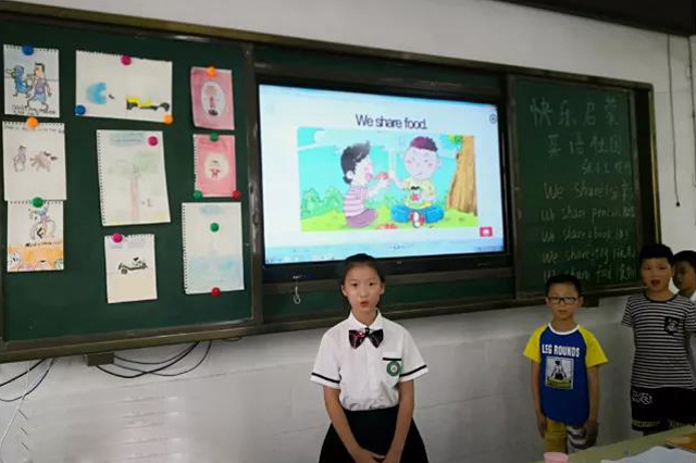 百花盛开，多彩社团——邓州市花洲实验小学西校区社团验收展示