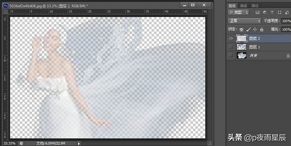 ps新手怎么利用通道抠婚纱图,ps抠婚纱照人物图的方法