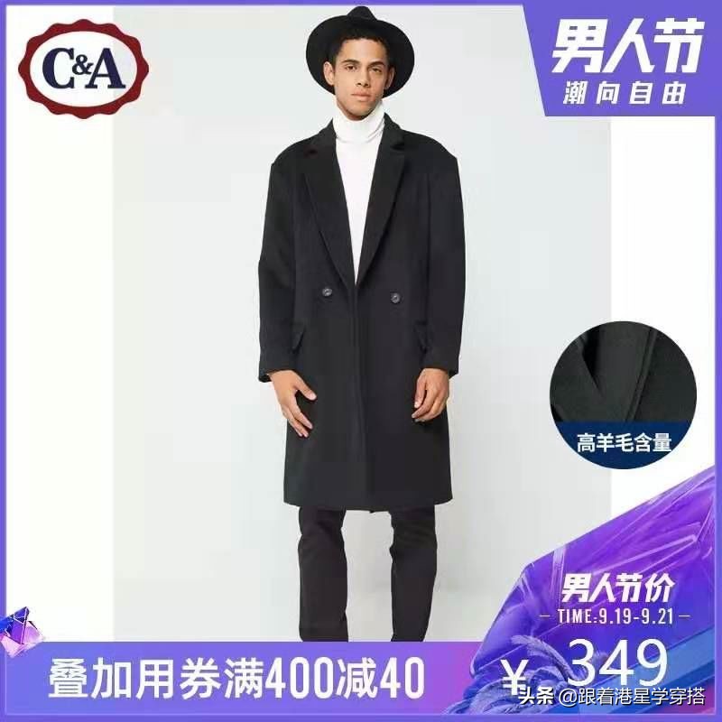 黎明觉醒男装搭配,原振侠黎明穿搭