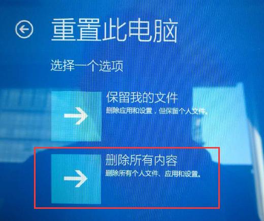 联想电脑windows7重装系统用多大u盘,联想windows7家庭版如何恢复