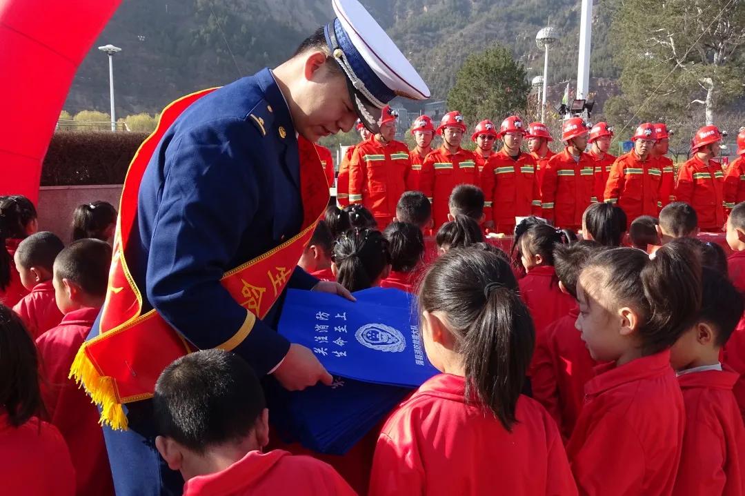 2023年119消防宣传月宣传,甘肃119消防宣传活动月