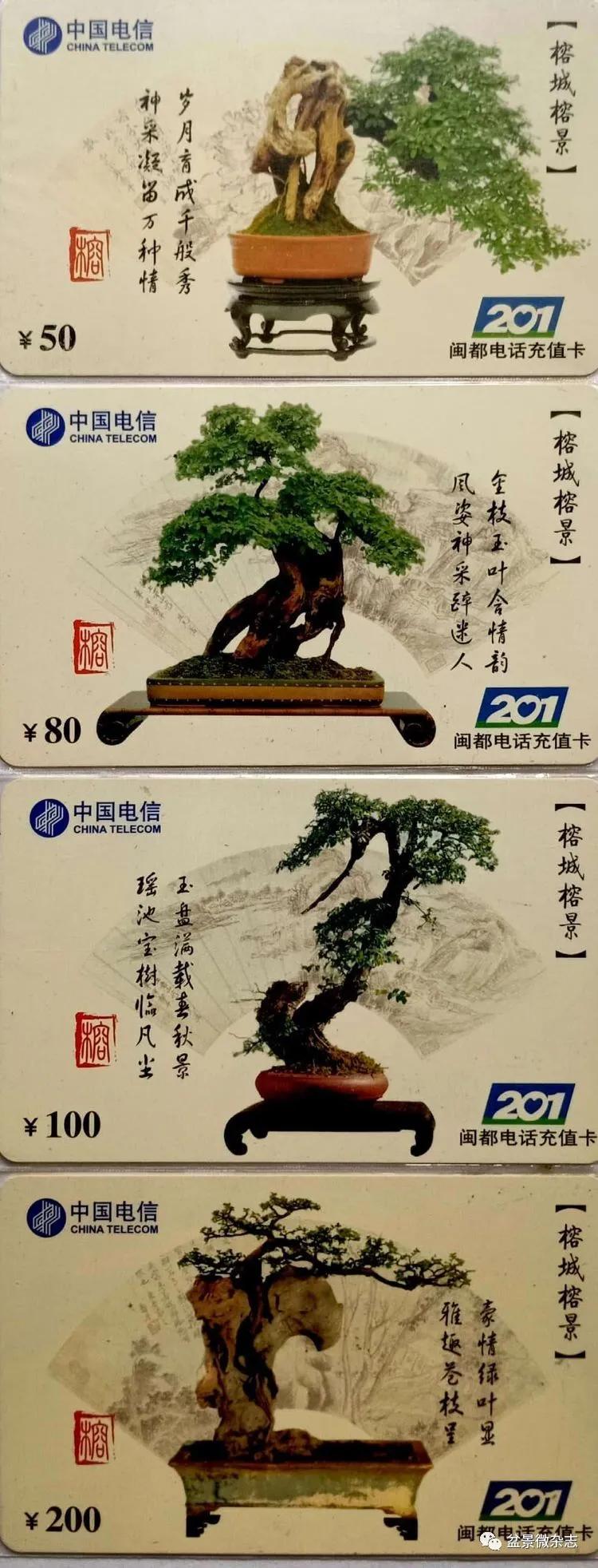 鐩嗘櫙鑱旂郴鐢佃瘽,鐩嗘櫙鑱旂郴鐢佃瘽鍙风爜