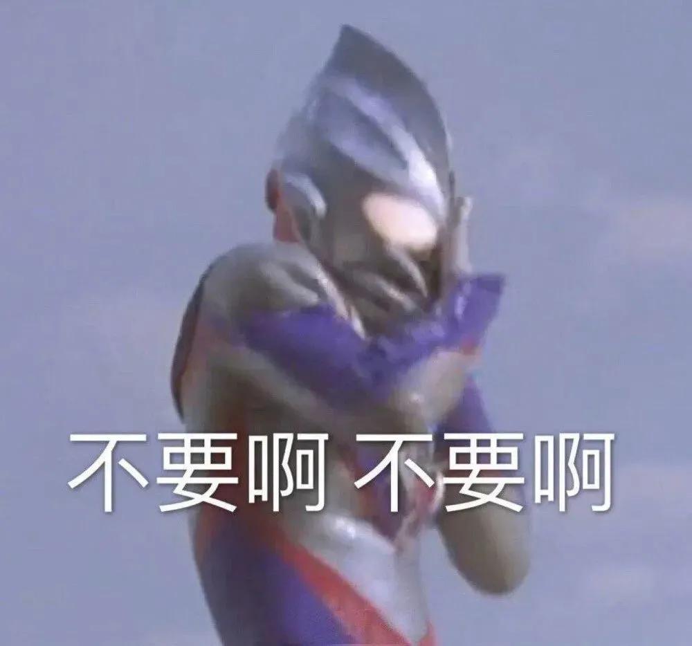 大清早吃一点螺蛳粉会胖吗,偶尔晚上吃一次螺蛳粉会胖吗