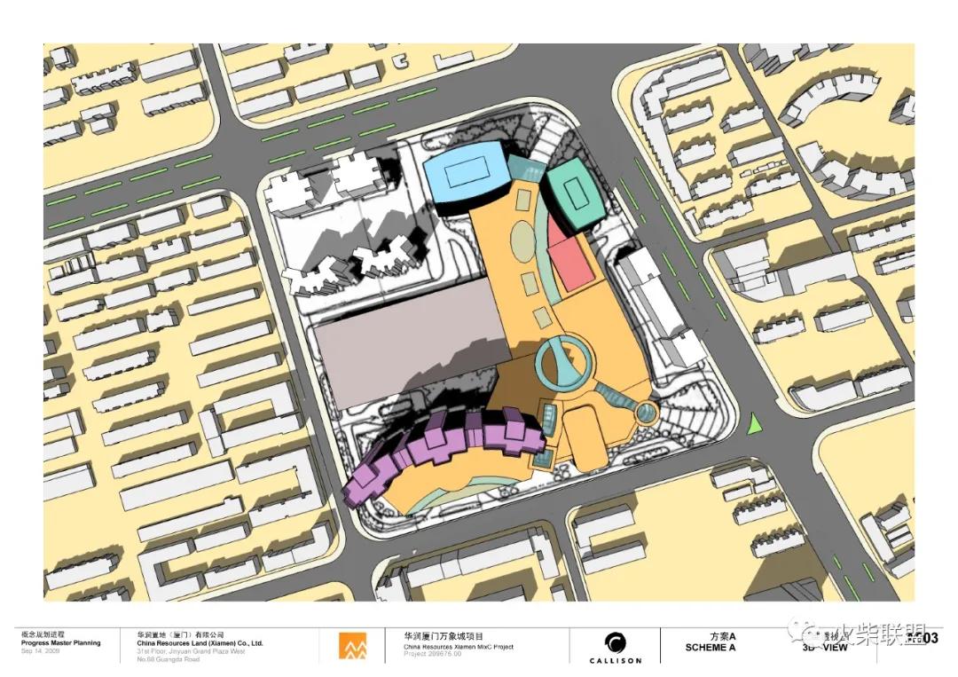 厦门华润万象城最新项目,华润万象城厦门