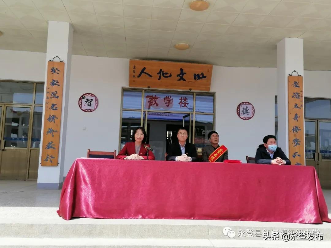 学*党**史砥砺奋进，知*党**恩不忘初心——红城镇初级中学举行*党**史学习教育系列活动之宣讲报告会