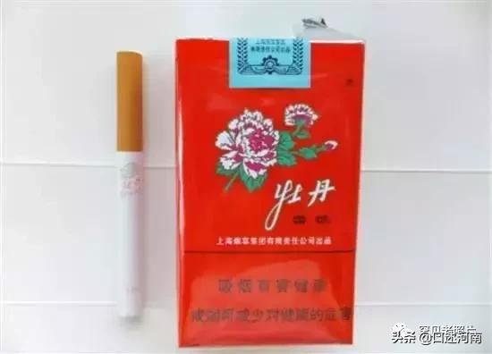 诸葛亮牌香烟,烟盒上有诸葛亮香烟是什么牌