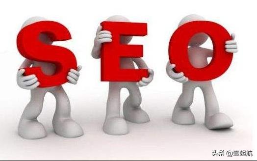 壹起航如何增加网站收录数量,壹启航seo优化没了怎么办