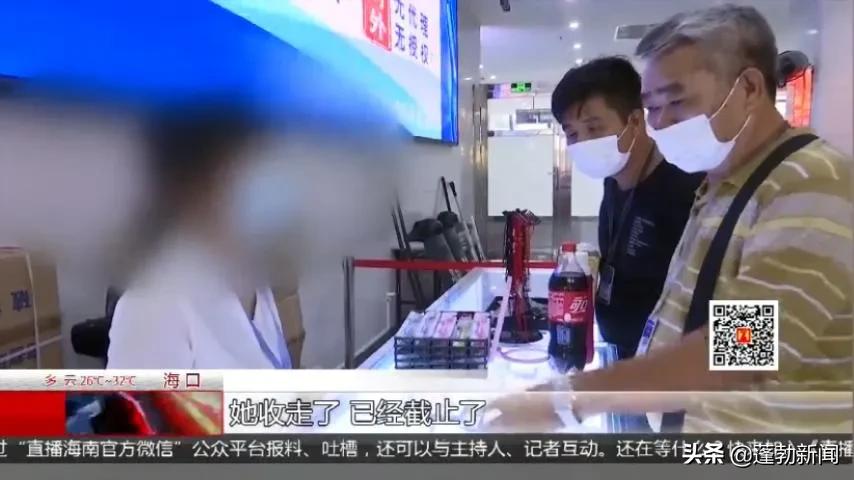 金镶玉怎么才100多块钱是真的吗,150元的金镶玉能买吗