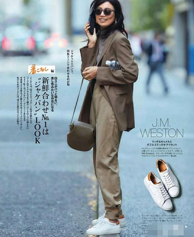 女士小白鞋的正确穿搭视频,小白鞋女如何搭配好看图