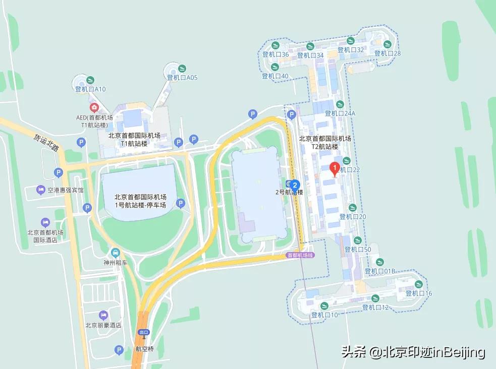 北京首都机场发展史,首都国际机场十年变化