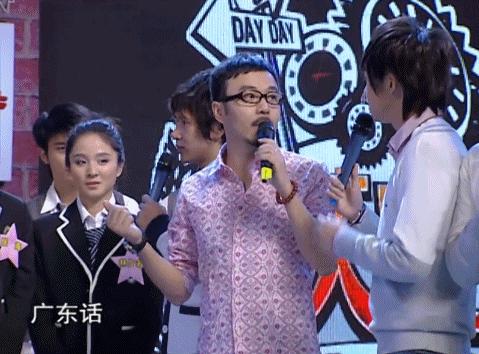 中戏05级陈晓同学,戏中戏陈晓