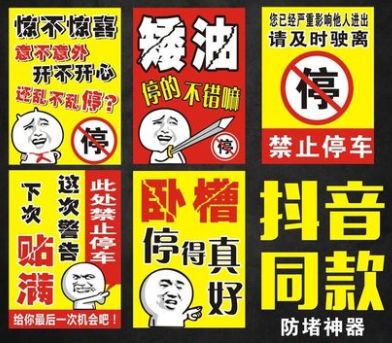 黑胶车贴白胶车贴写真的区别,黑胶车贴比白胶车贴哪个颜色耐用