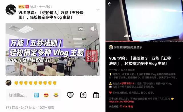 手机短视频剪辑软件哪个好一点,手机短视频剪辑用哪个软件