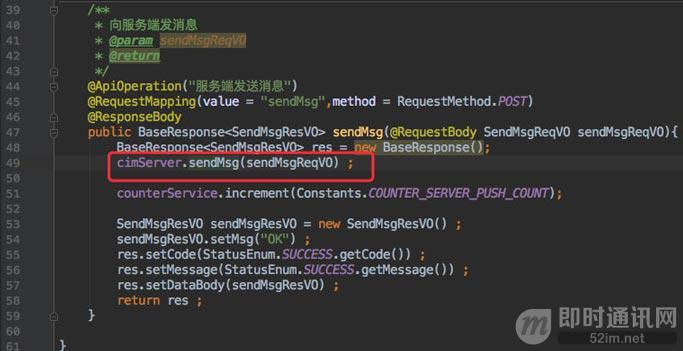 自己搭建im系统,怎么开发一个im系统