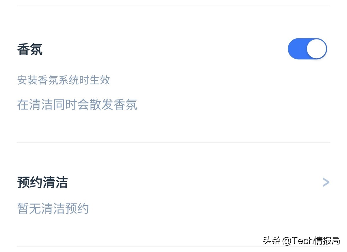 科沃斯扫拖机器人什么时候出新品,科沃斯扫拖机器人值得入吗