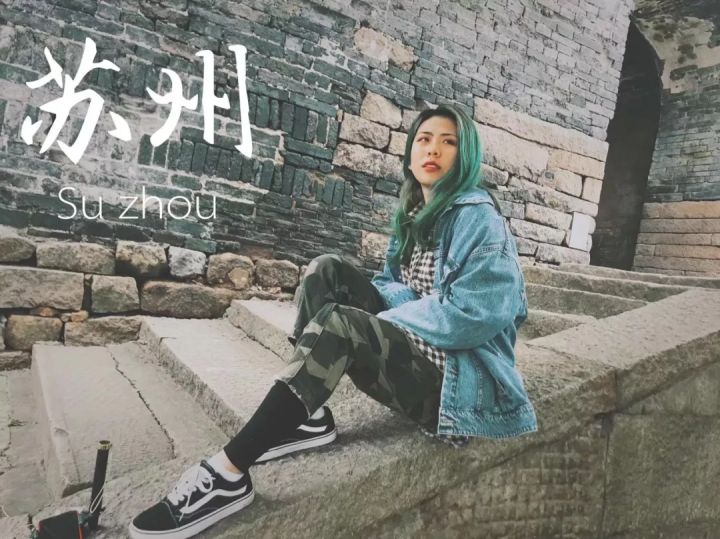 体育女神95后,28岁女神通过健身成功逆袭