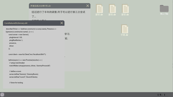 调教大于解谜，自我聊天模拟器，调教AI进行时，相当新颖的玩法
