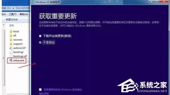 win10系统的镜像文件怎么安装系统,win10的iso原版系统镜像怎么安装