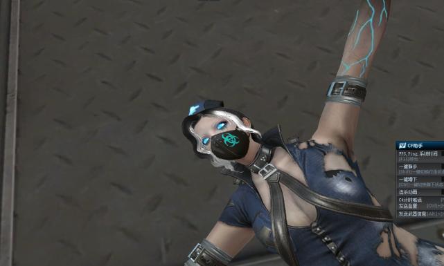 cf角色蓝色妖姬,cf妖姬没变异前的样子