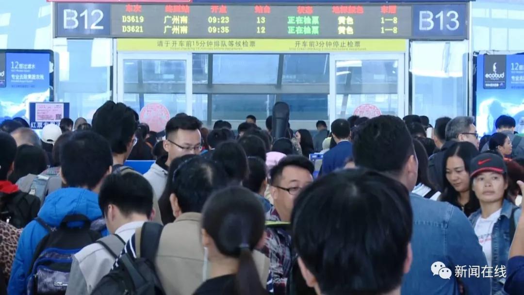 etc过路费被多收怎么处理,etc多扣过路费