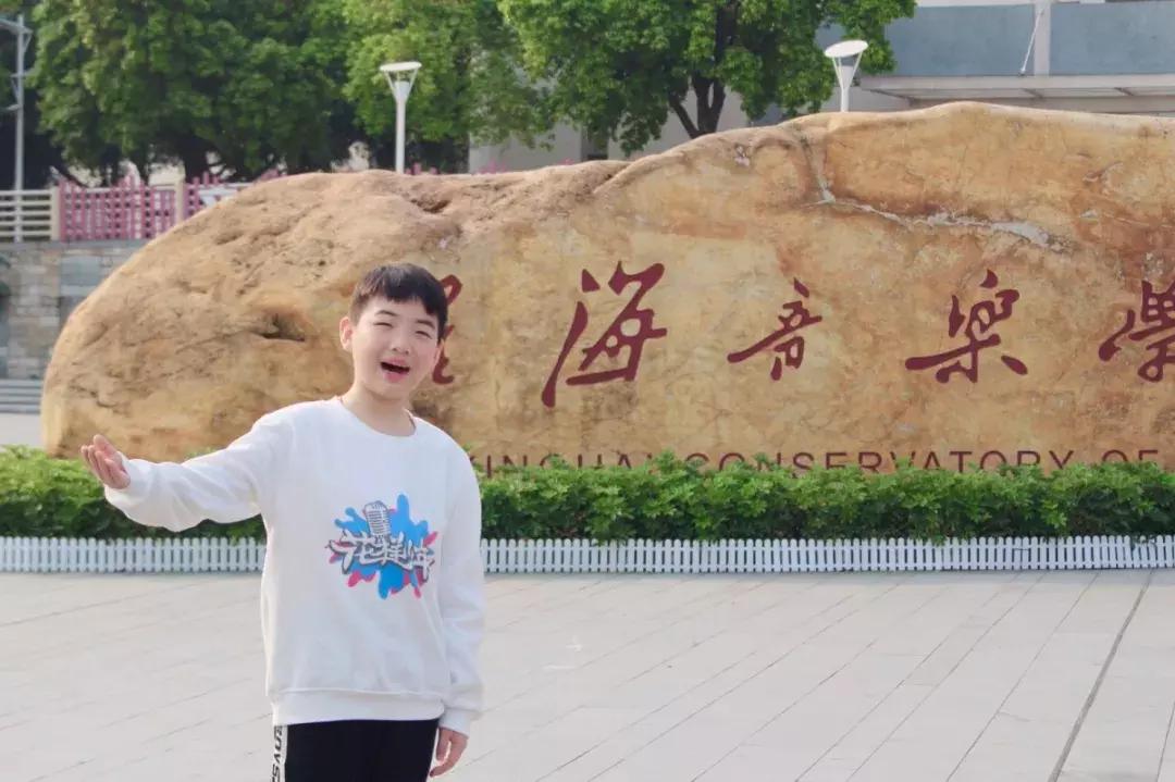 第十届花样少年语言艺术展演云南,第九届广东花样少年语言艺术大赛