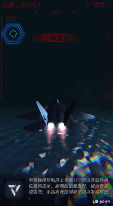 2020年最火的热门手游游戏,现在最火的手游策略游戏