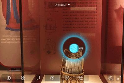 明朝男人穿裙子,明朝男人穿衣