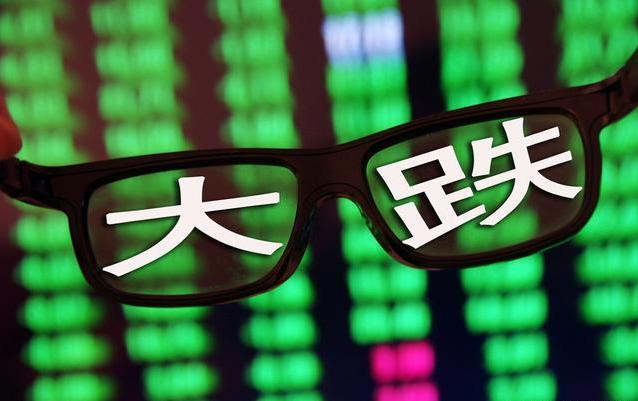 千股跌停做空赚钱吗,千股跌停值得买吗