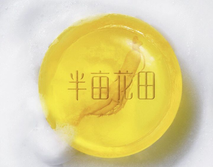 除螨皂有哪些好用,推荐超好用的除螨皂