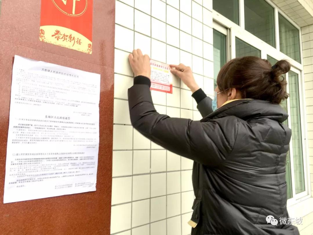 厉害了！这张超级“VIP”卡让武汉返乡人员享用贵宾级待遇