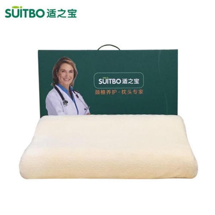 乳胶枕前十名排行榜最新,乳胶枕的牌子十大排名