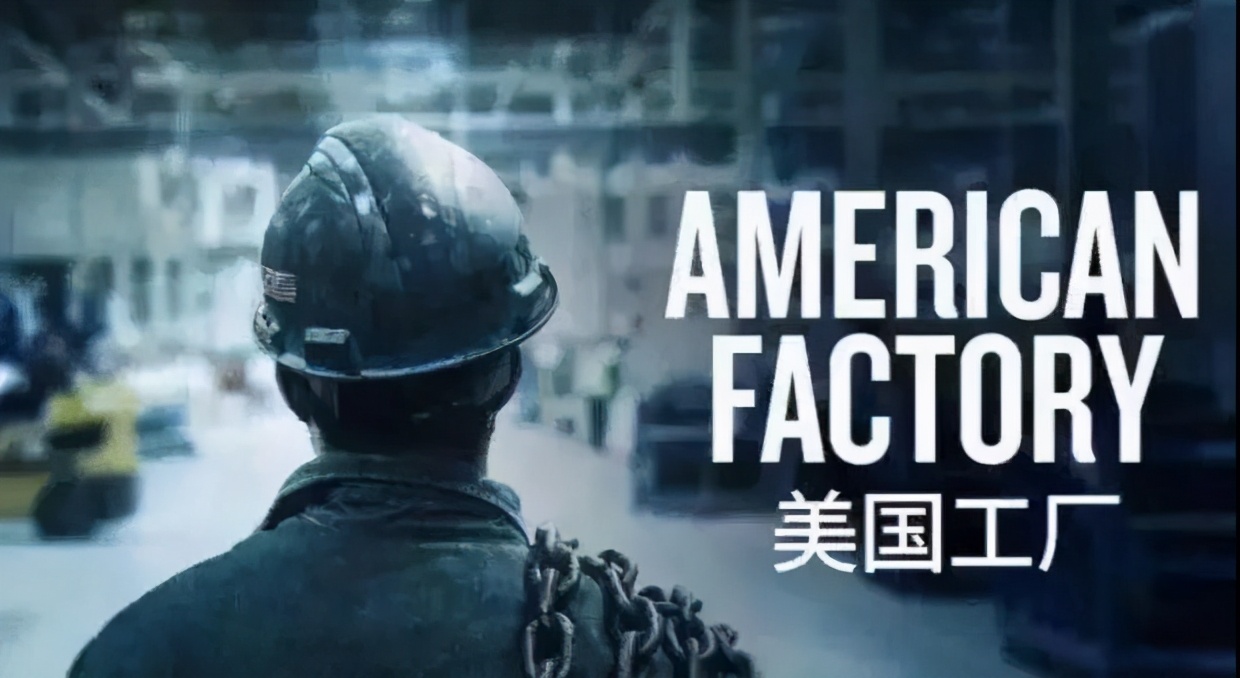 曹德旺从放牛娃到最牛慈善家,曹德旺什么时间捐100亿建大学