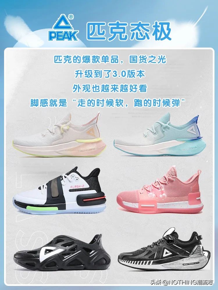 没有nike鞋子很廉价吗,没有后脚跟的跑鞋nike
