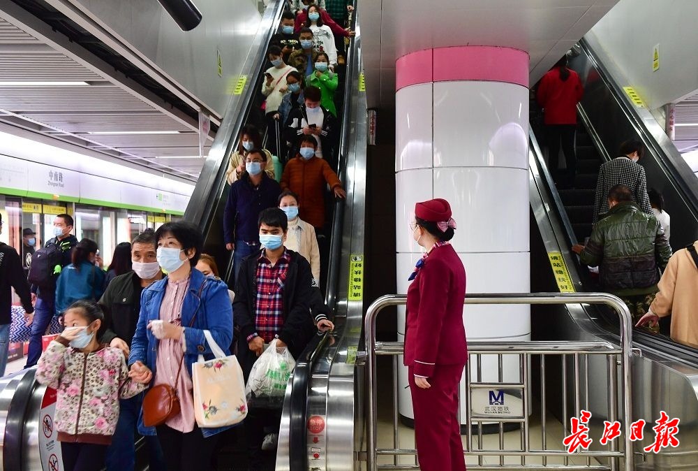 洪山广场地铁站换乘,中南路洪山广场换乘要出站吗