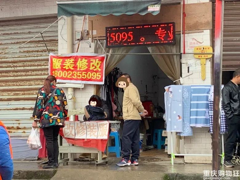 大学城虎溪赶场在哪里赶,重庆大学城虎溪还在赶场没有