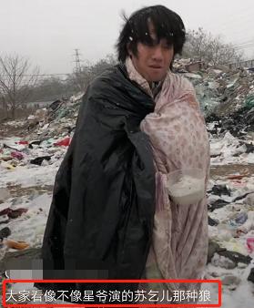 抖音周星驰片段,周星驰电影被吐槽