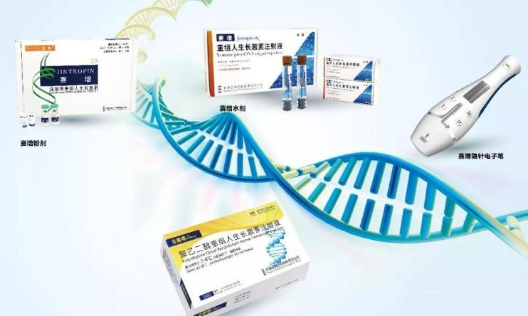 梅西生长性激素缺失,梅西真实身高不到1米6