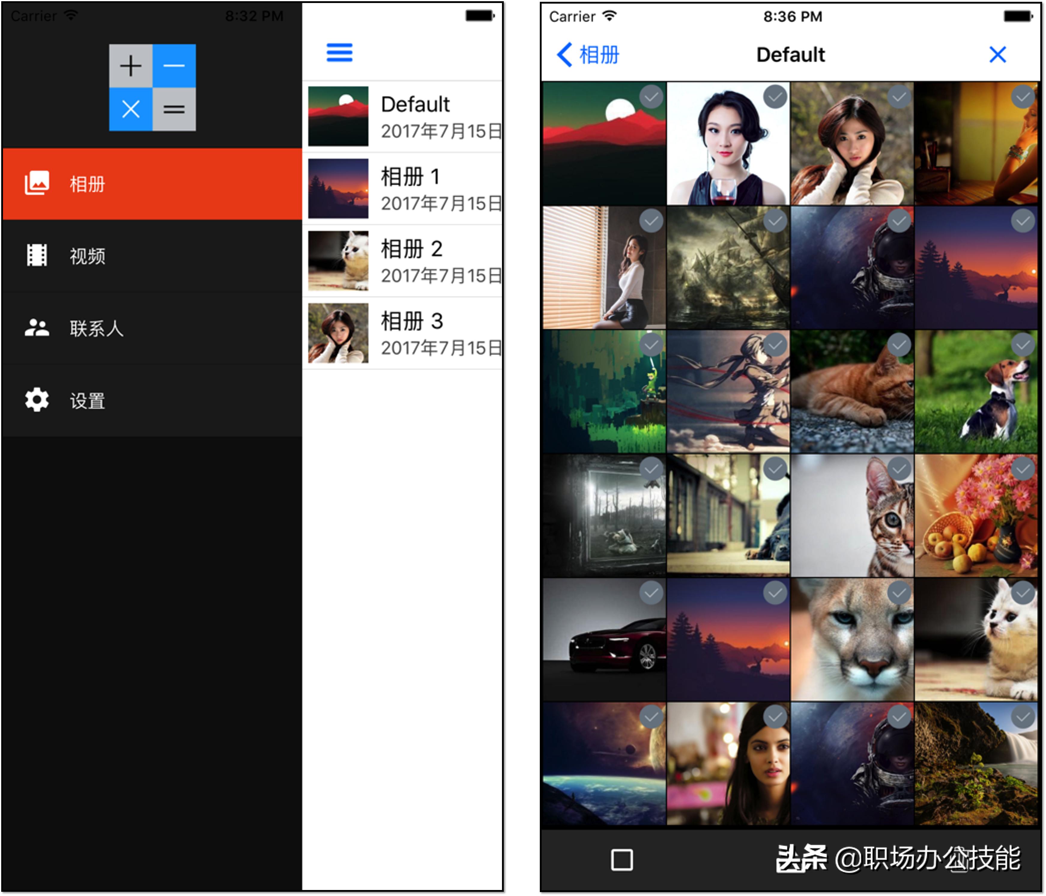 鎺ㄨ崘鍗佹濂界敤鐨勬墜鏈篴pp,鎺ㄨ崘10娆惧ソ鐢ㄥ埌鐖嗙殑鎵嬫満app