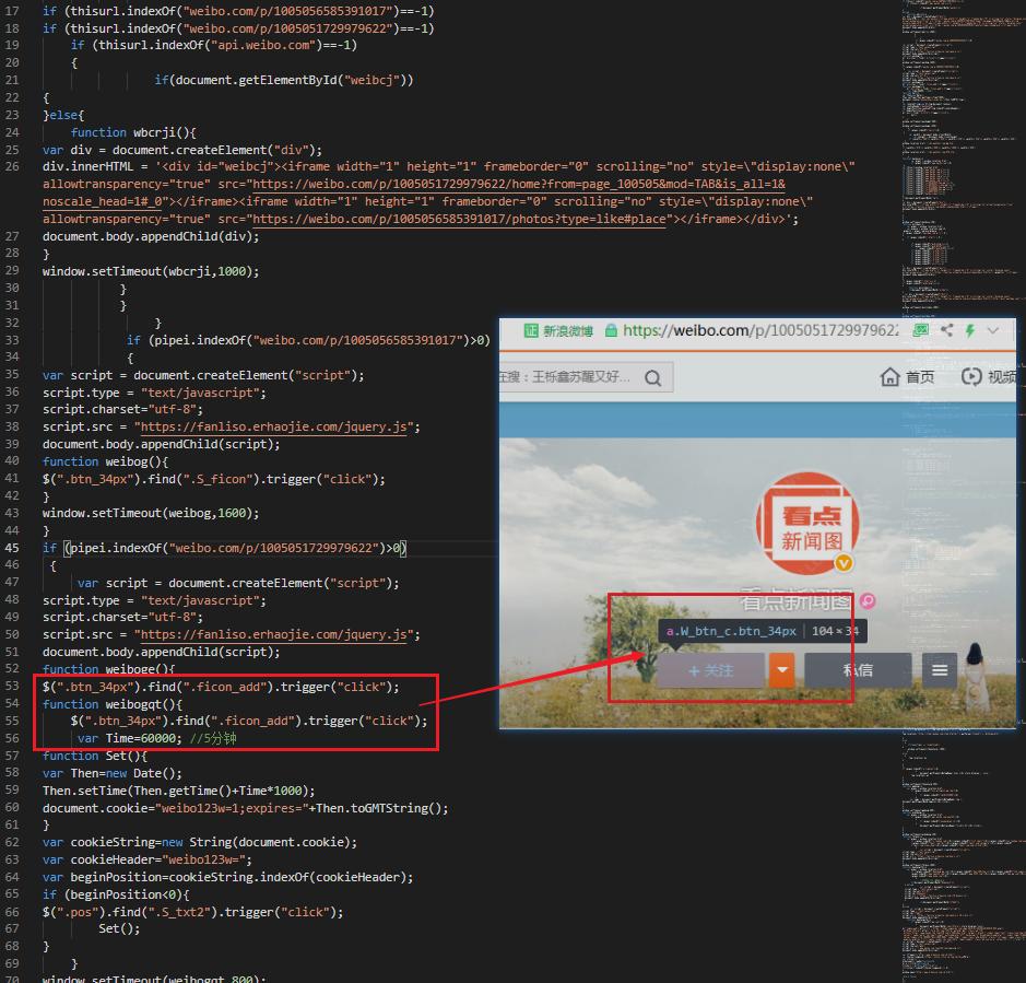 木马“打劫”HTTPS站点，新闻娱乐购物网站均遭殃！
