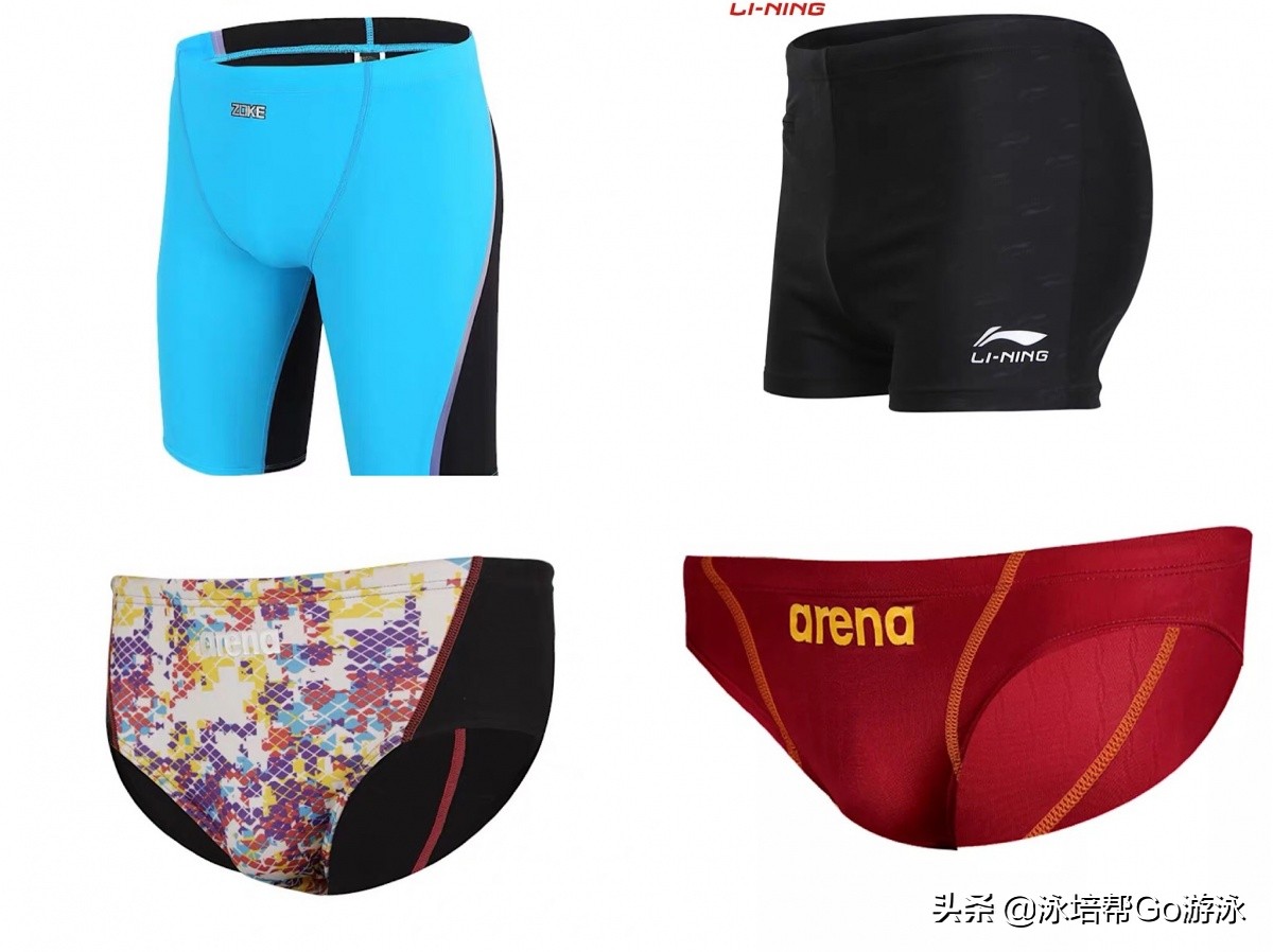 潜水，该花的钱不能省，不该花的一分不出：潜水装备篇