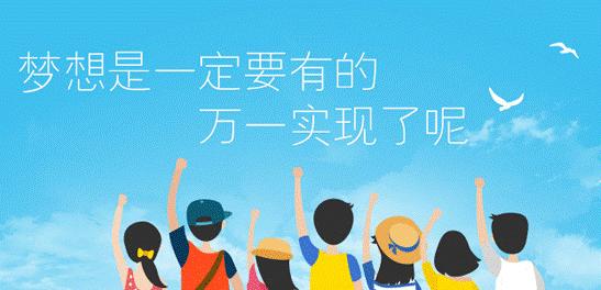 彩票有没有可能是个骗局,彩票那么难中奖为什么还会有人中