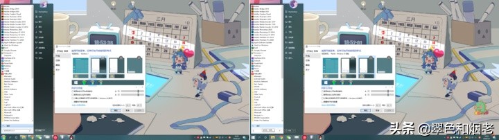 mac系统和windows系统无缝切换,mac怎样设置windows系统