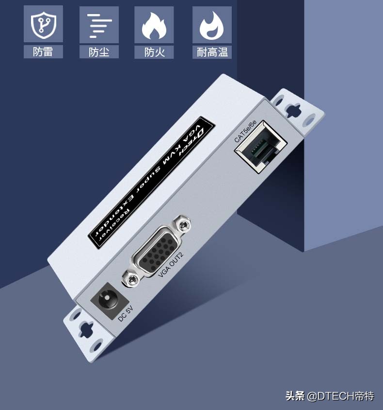 kvm延长器总没信号,hdmikvm延长器分前后吗