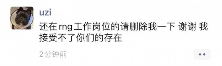 lol每日撸报1.3,lol每日撸报全集