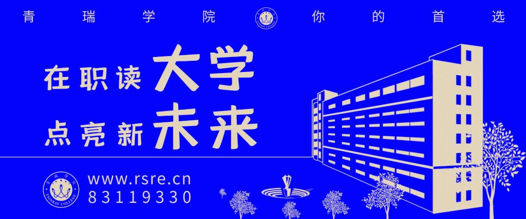 2022年深圳积分入户新政策,独生子女深圳随迁入户新政策