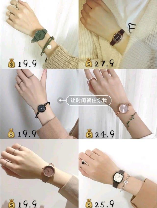 女士手表平价推荐,手表店铺推荐平价