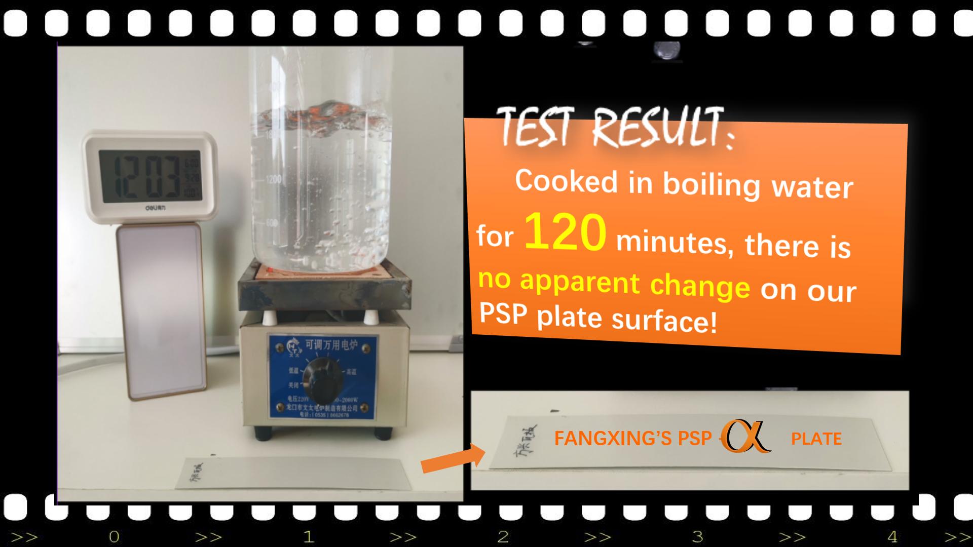 如何用PPT来替换字幕更改背景音乐来制作高逼格的视频宣传资料